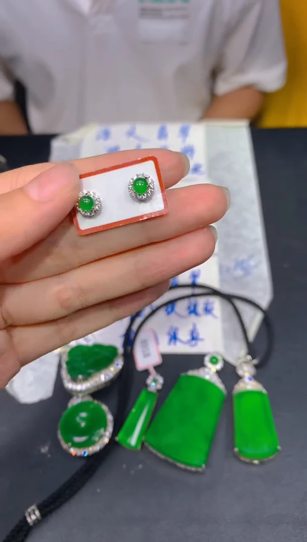 【闪购商品】定制翡翠未镶嵌231多样性发货（发其一）