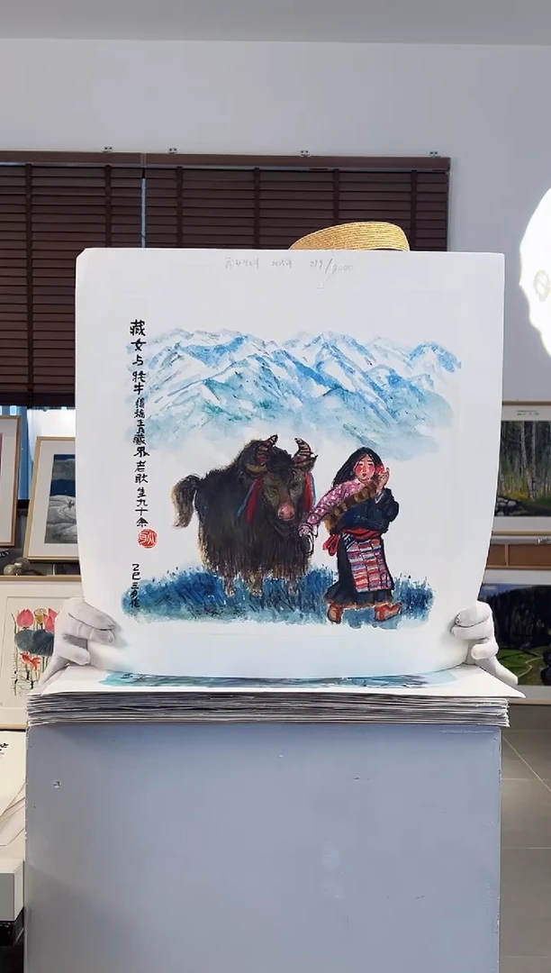 版画耿玉琨限量作品亲签盖章版画S