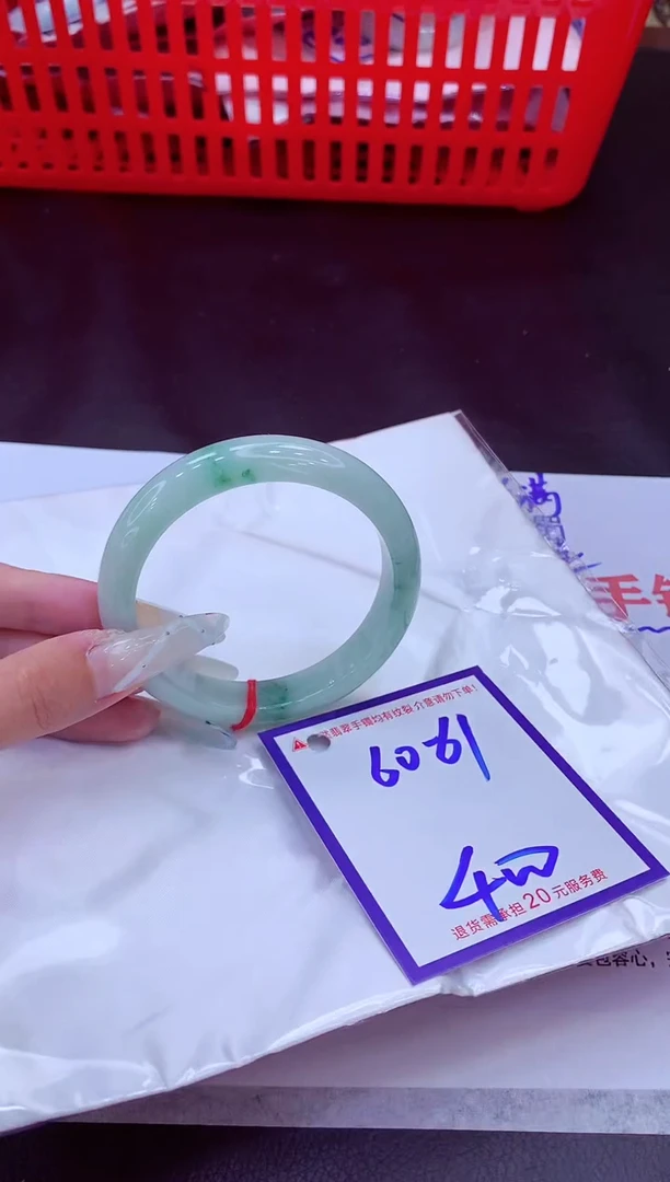 未镶嵌手镯翡翠11111111