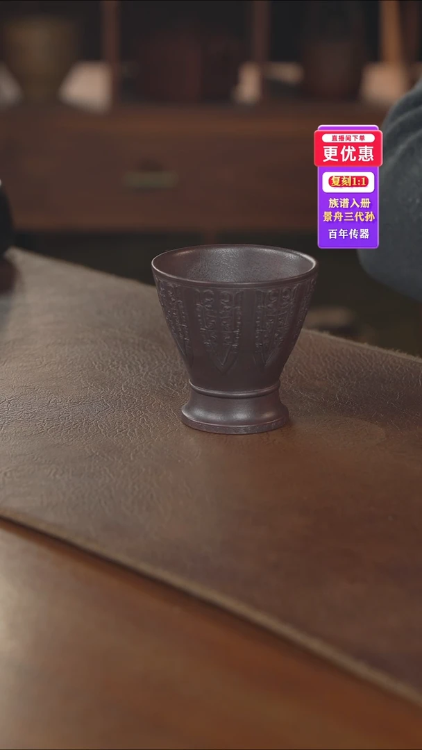 茶壶紫砂紫砂壶紫砂壶