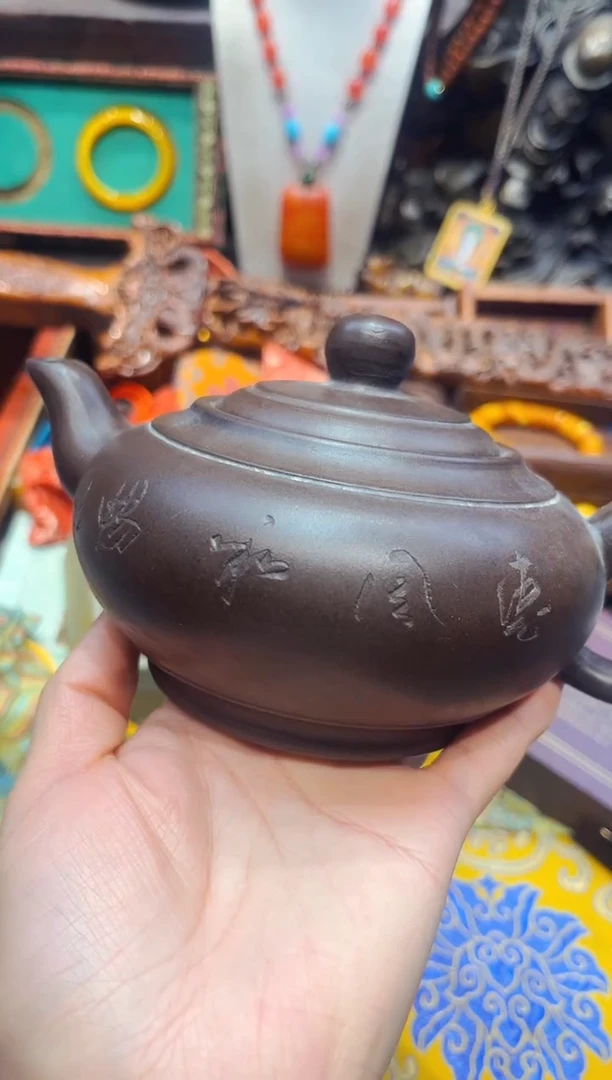 【闪购商品】紫砂1欣妹专属精选链接a3455