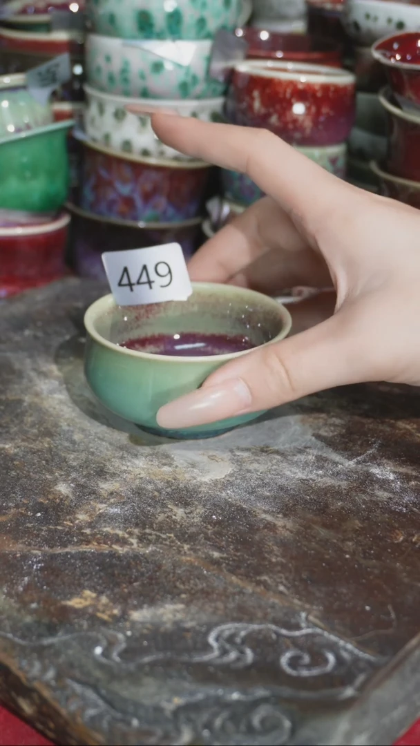 摆件精品窑变钧瓷茶器