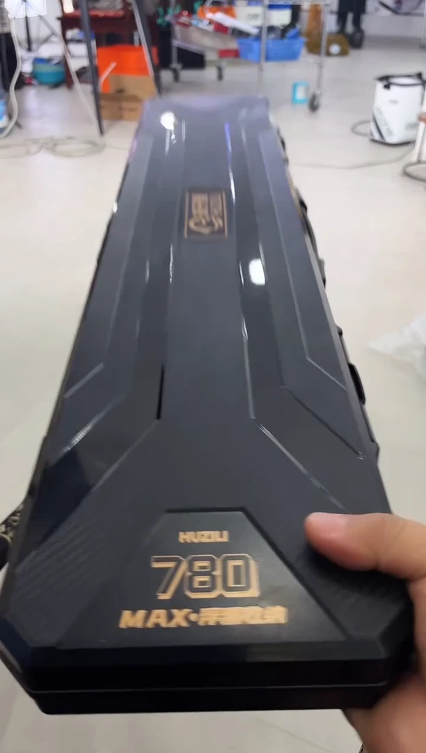 瑕疵黑金加宽加大漂盒