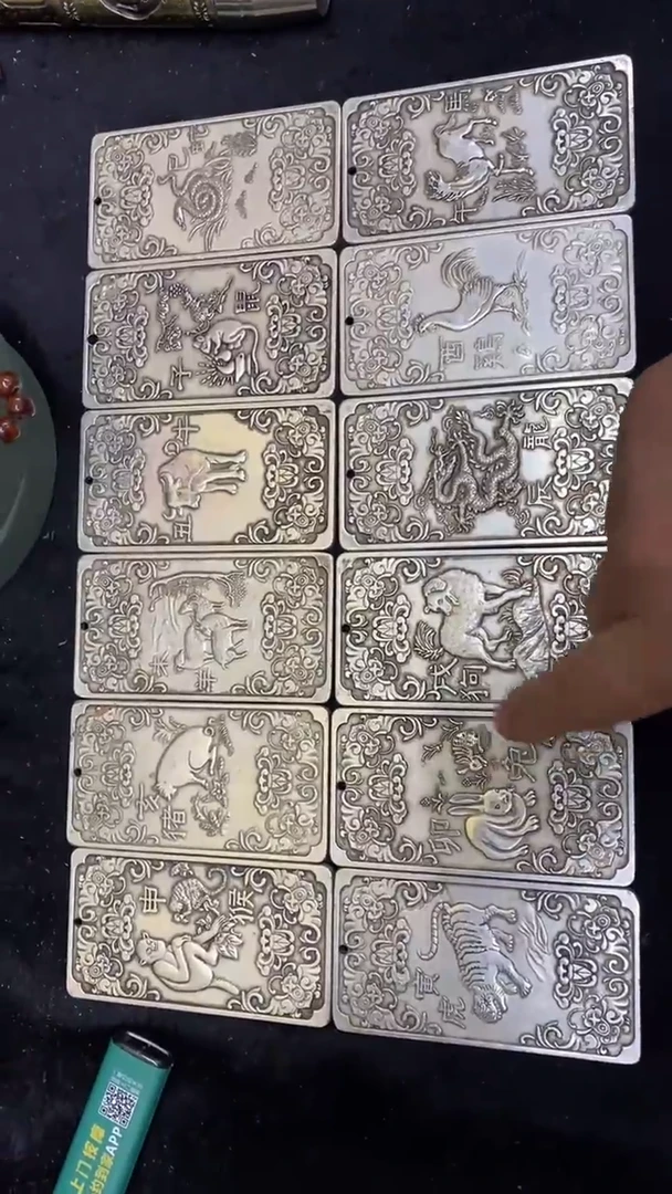 【闪购商品】其他