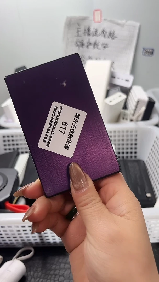 1m西**们数码数据线一号链接 直播为准