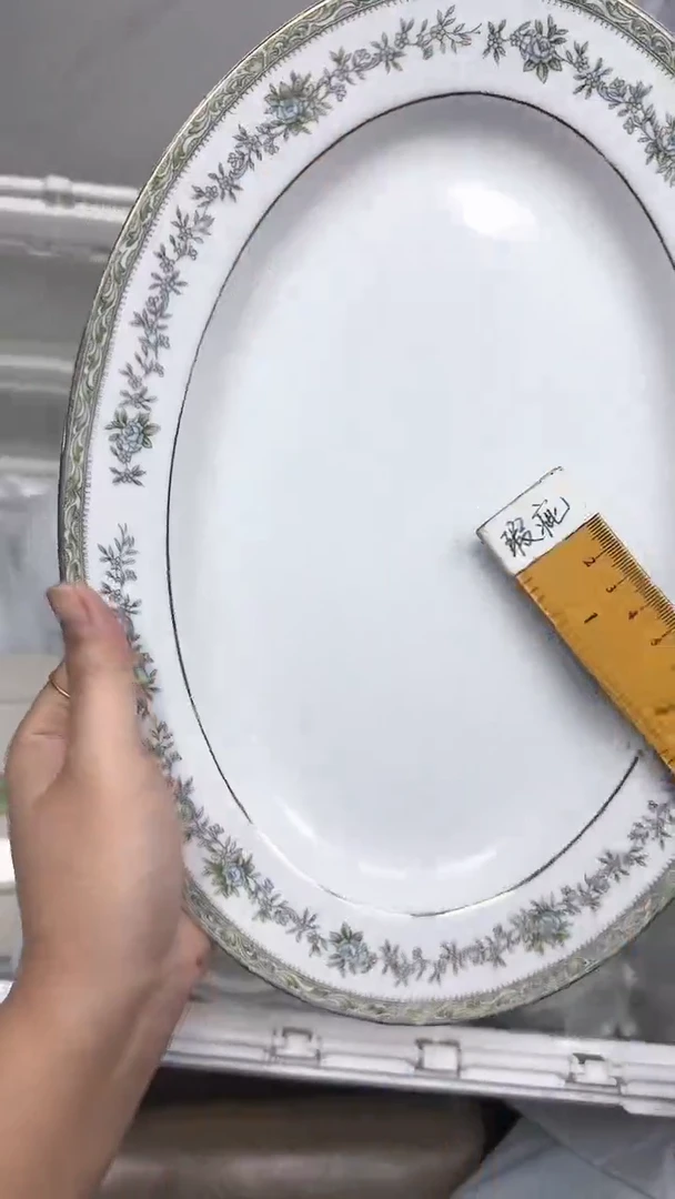 【闪购商品】247回流瓷器默认微瑕，18.8包邮