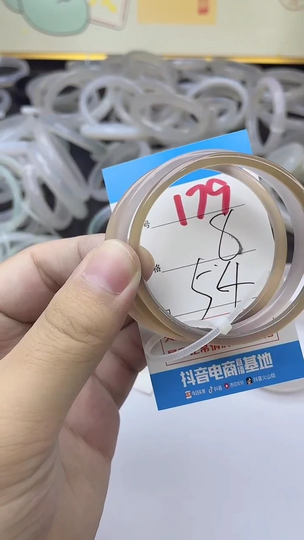 手镯玛瑙/玉髓未镶嵌179