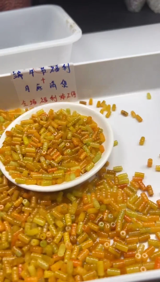 翡翠未镶嵌颈饰w2709黄翡节节高9*4mm*10颗