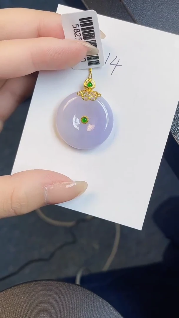 【闪购商品】翡翠颈饰18K金镶嵌00000000