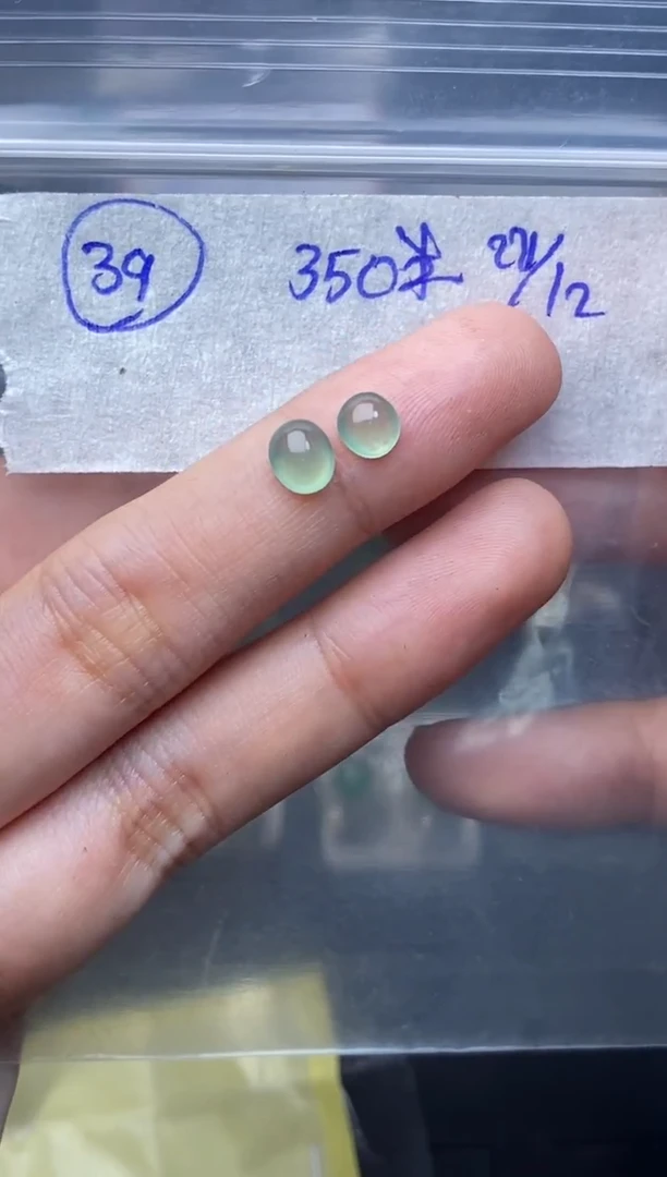 未镶嵌定制翡翠39