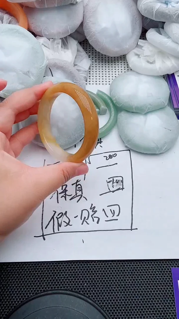 未镶嵌手镯石英质玉134-58-59