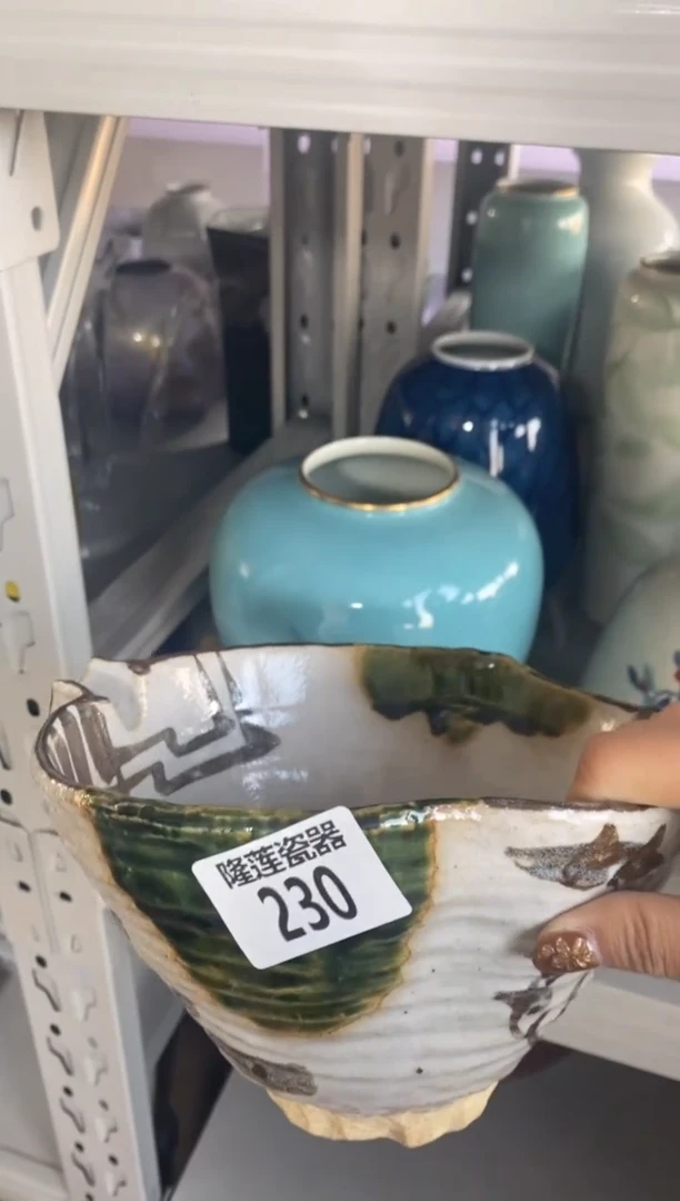 瓷片用****4隆莲瓷器欢迎大家