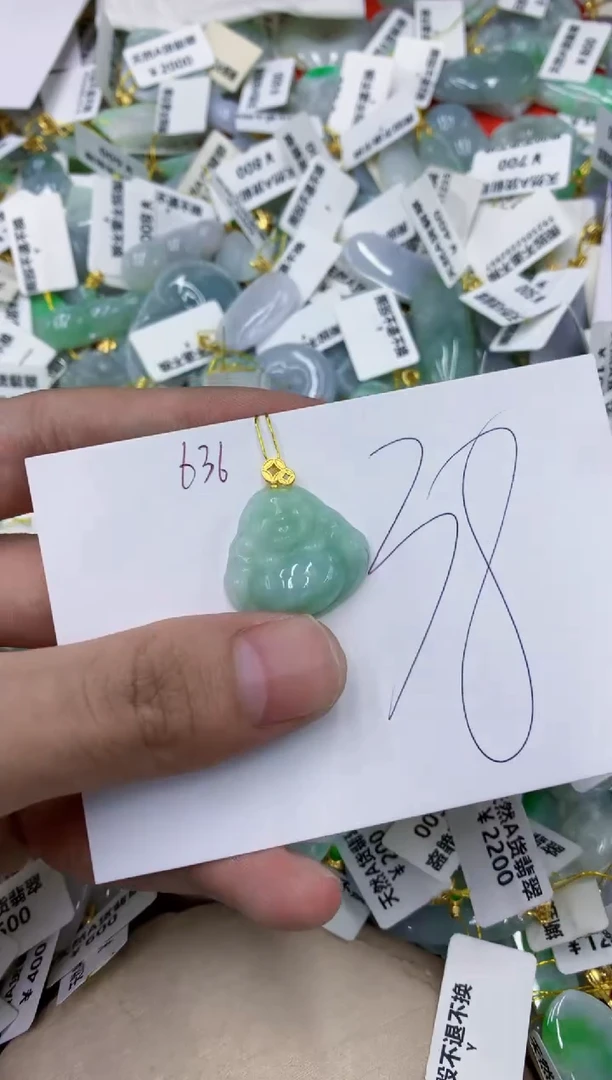 颈饰未镶嵌翡翠11111111111