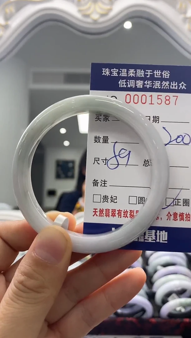 未镶嵌手镯翡翠天然缅甸A货翡翠