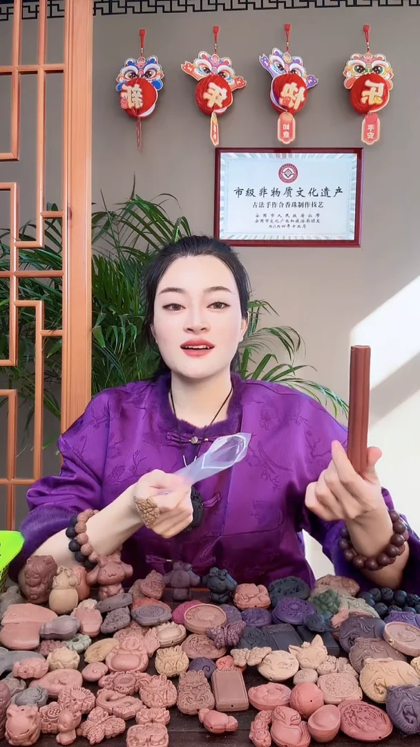 【闪购商品】泥塑倾国红麝手把件棒棒