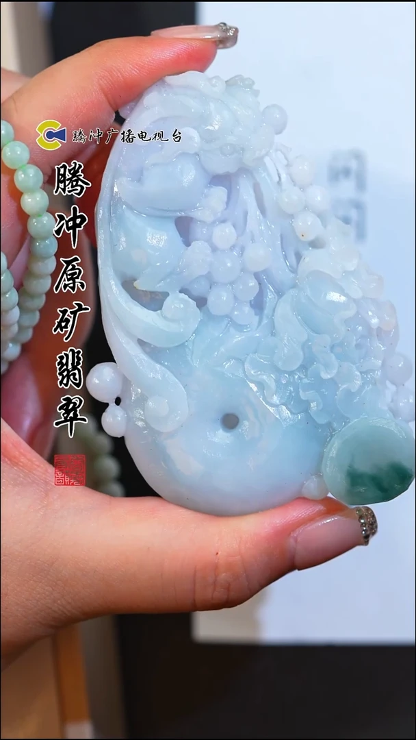未镶嵌定制翡翠8003ss-毛货挂件29