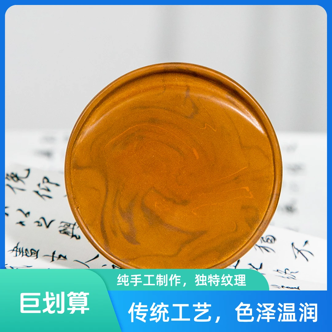 绛州《新月砚》绛州澄泥砚文房四宝书法国家非遗蔺氏手工柴烧