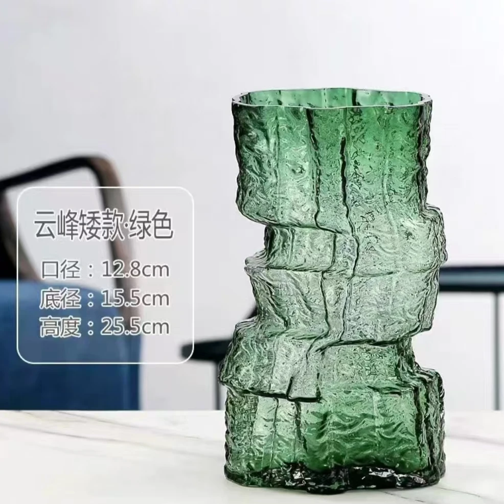 云峰靠山石玻璃花瓶ins风简约设计适合水培家居插花摆件