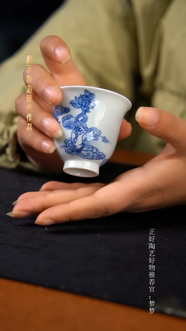 杯子陶景德镇纯手绘