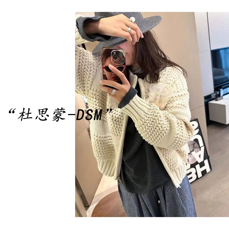 DSM-【秋澜闲韵】韩国货！25秋冬韩系百搭休闲秋季外套J152