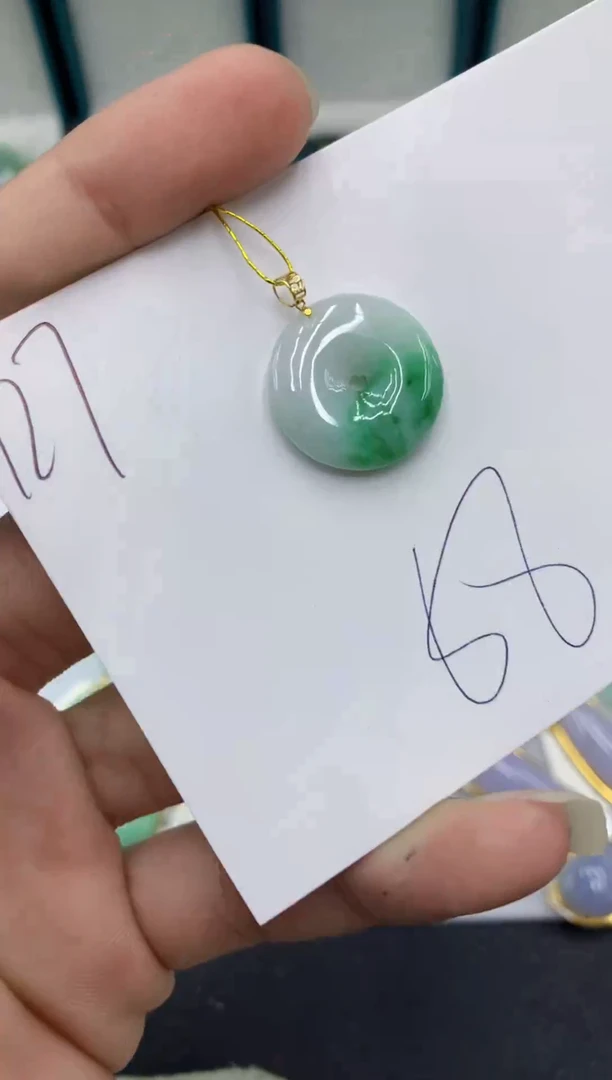 【闪购商品】翡翠颈饰18K金镶嵌翡翠