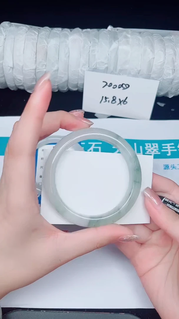未镶嵌手镯石英质玉359-55/56
