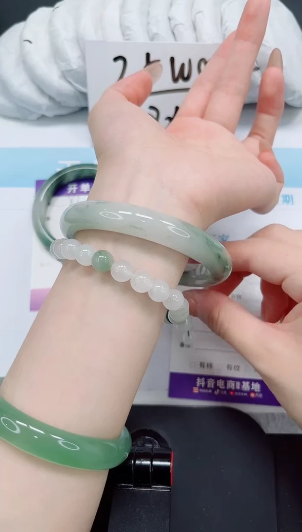 石英质玉手镯未镶嵌83-62.6