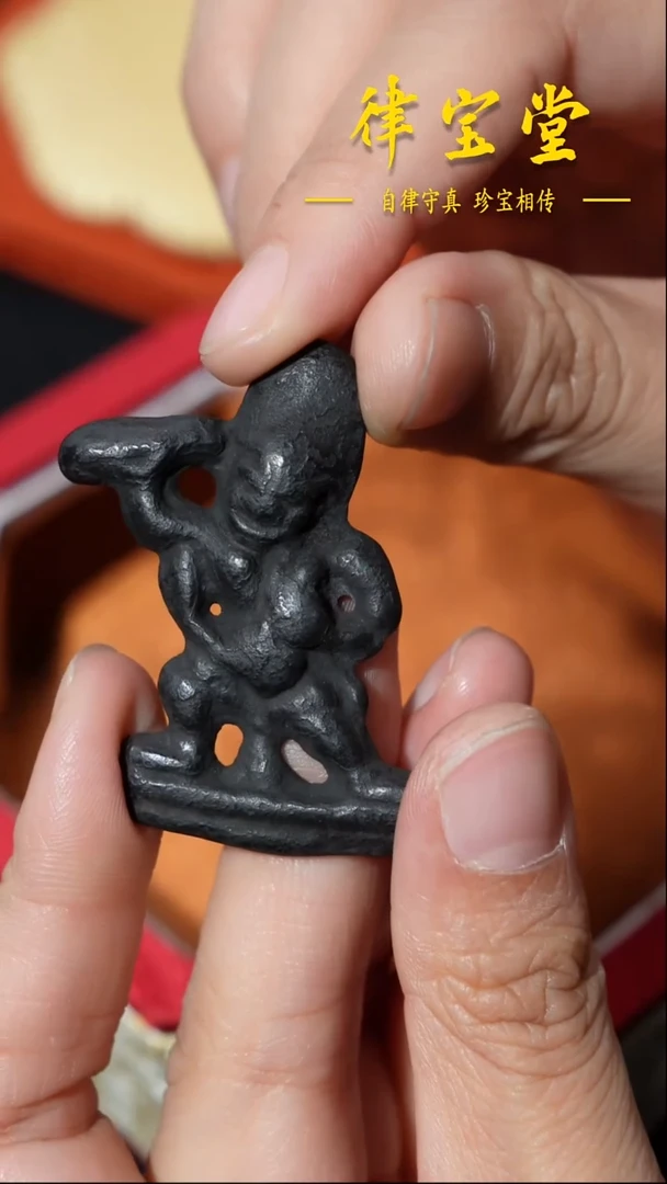 铜铁合金类金刚手菩萨吊坠/挂饰/挂件