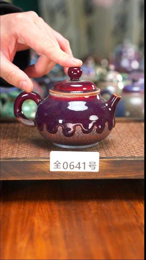 原矿原产地高温烧641