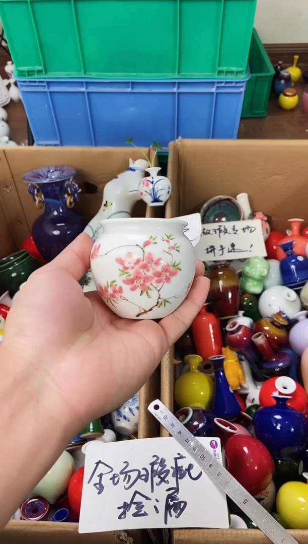 摆件1.2晚微瑕小花瓶摆件