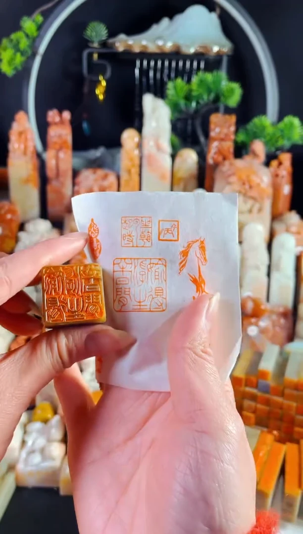 巴林石印石手工篆刻《偷得浮生半日闲》2.5 巴林