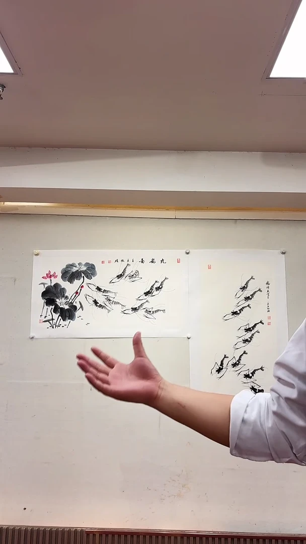 国画九龙图3尺托底+龙行天下3尺托底/雷畅胜