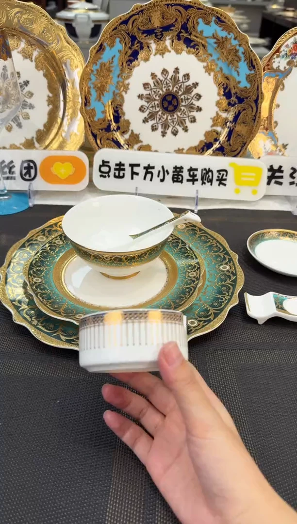瓷片烟灰缸 福利款