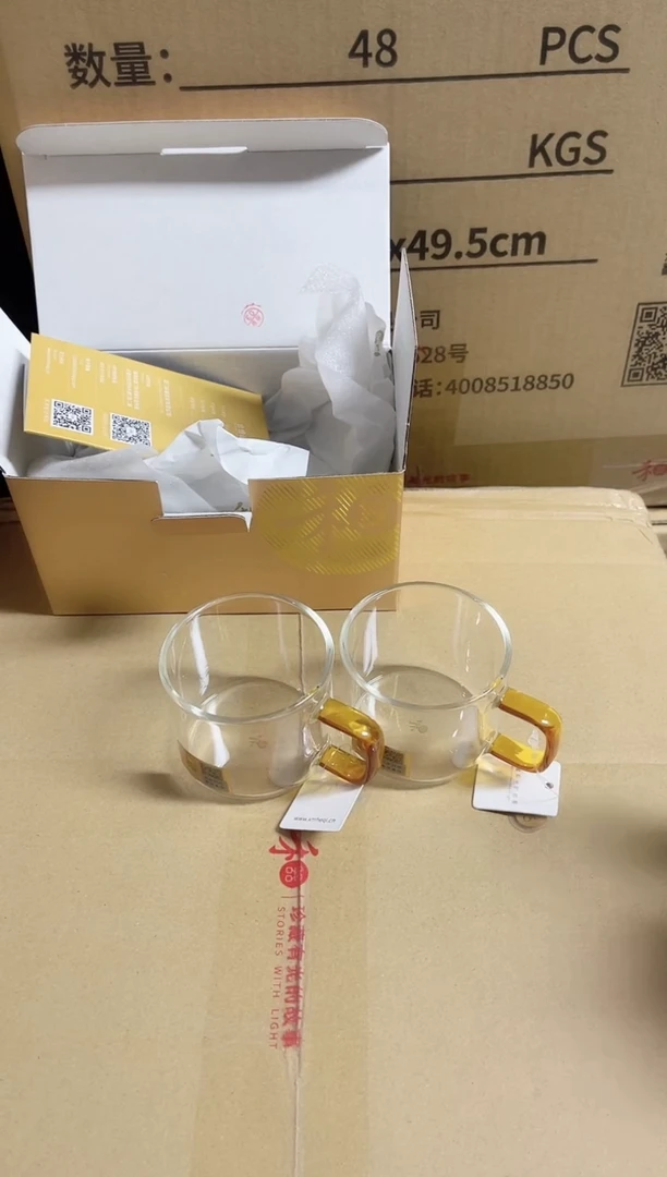 【闪购商品】禾器/清禾杯/琥珀。。
