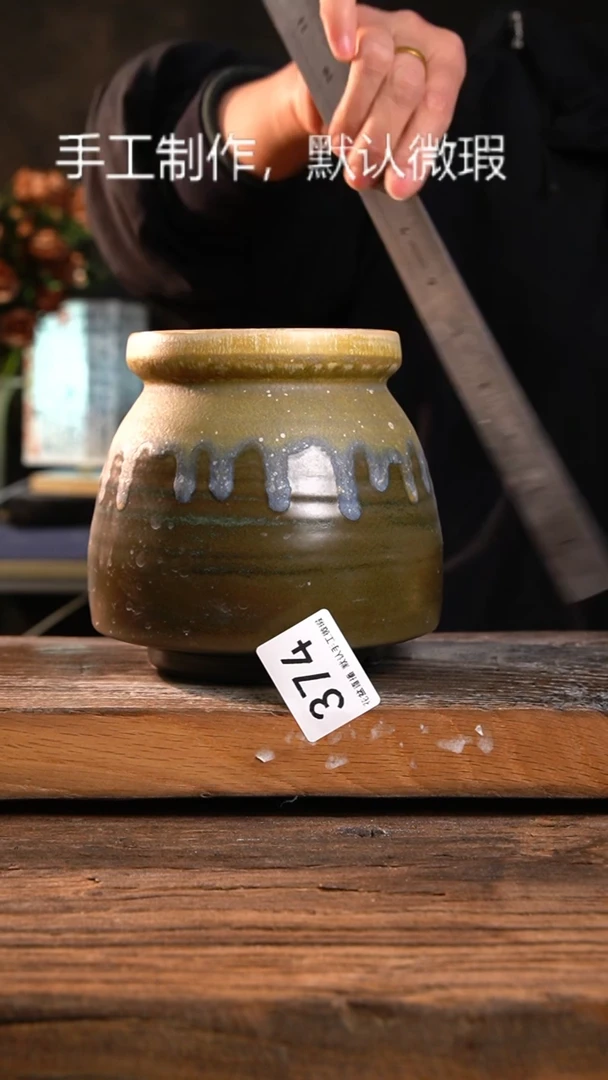 【闪购商品】陶瓷福利