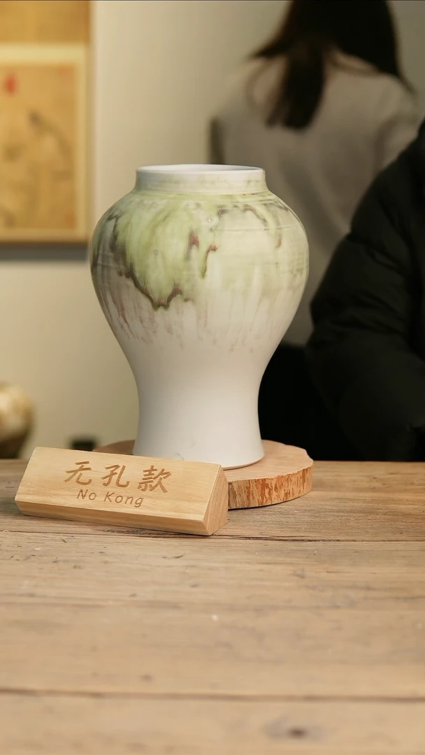 【闪购商品】摆件12-32高29口11误差2无孔