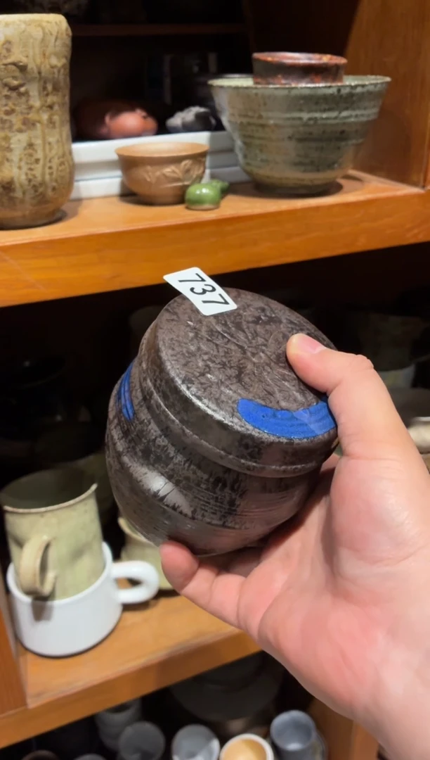 瓷片氵737黑色手工罐子1个