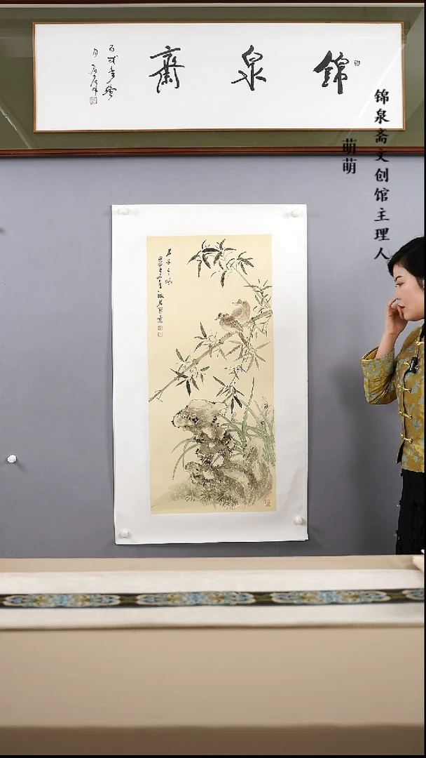 【闪购商品】国画50*100夏老师国画软片手绘作品