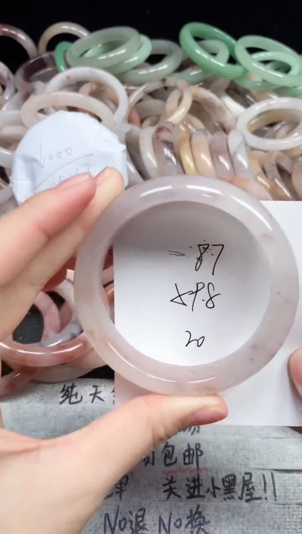 未镶嵌手镯石英质玉87