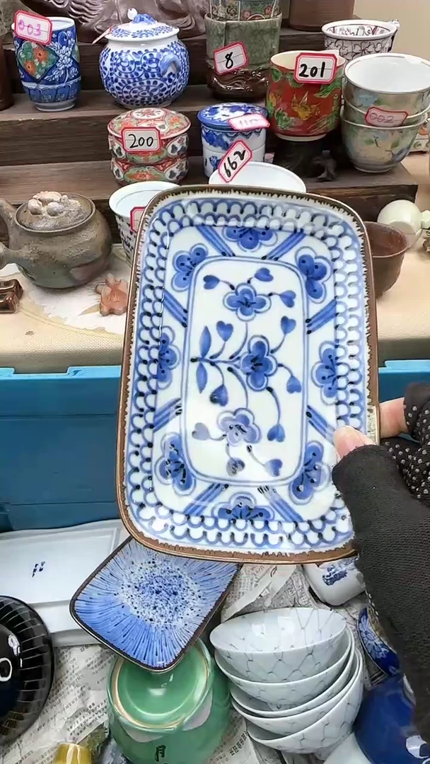 【闪购商品】瓷片3648淘艺瓷器满18发货一单一付