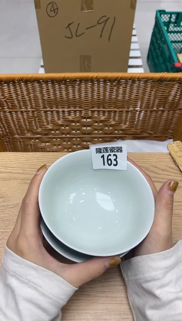 瓷片章*琪隆莲瓷器欢迎大家