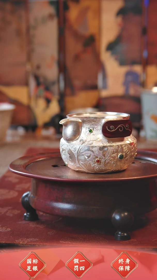 【闪购商品】盛唐工坊 足银999 泡茶壶120g