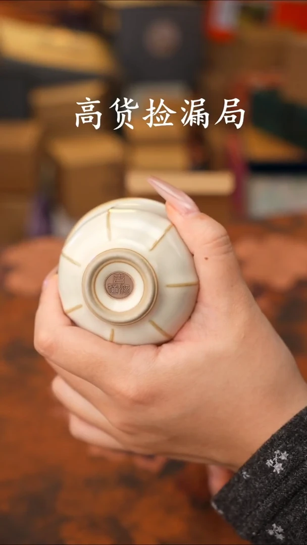 陶瓷茶具（无礼盒@@T313