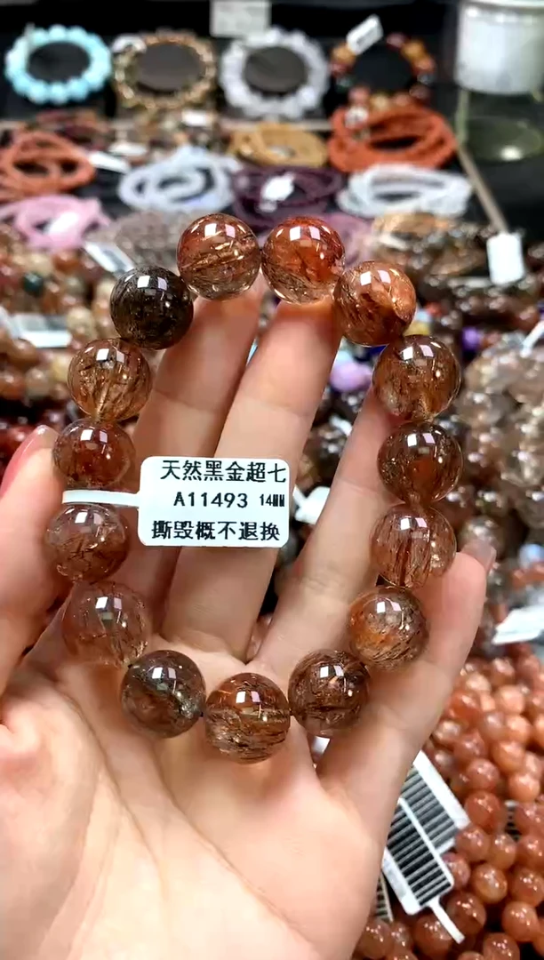 手串未镶嵌水晶14***********