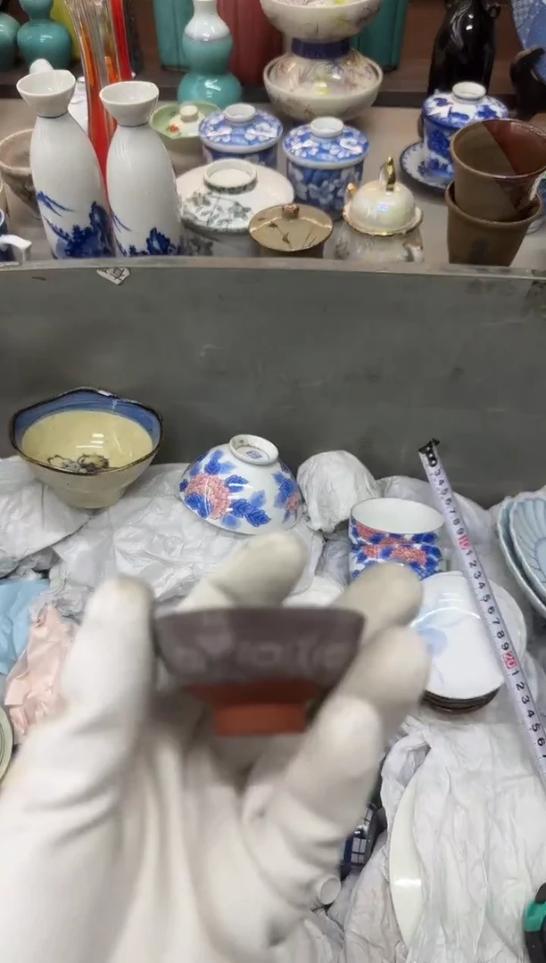 1一****?瓷器瓷器瓷器瓷器