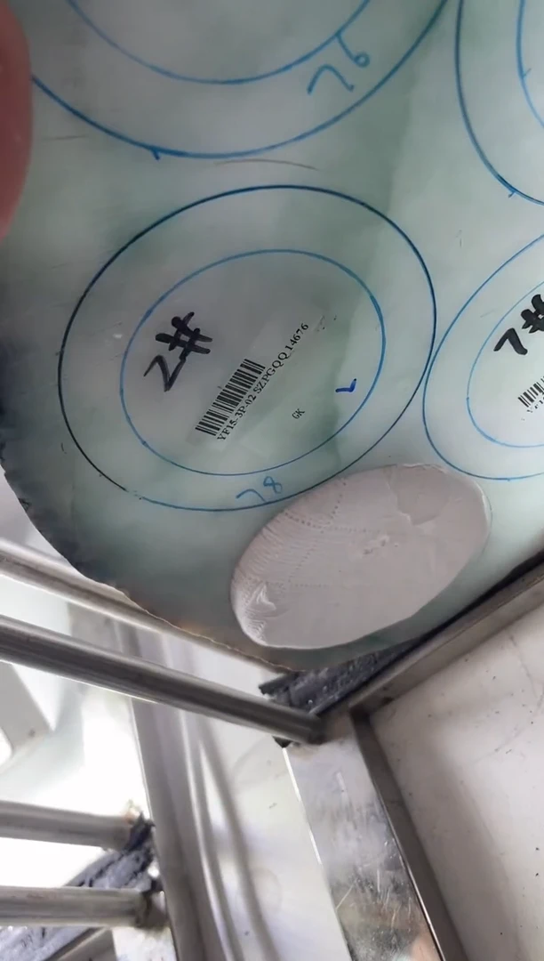 未镶嵌手镯定制翡翠手镯