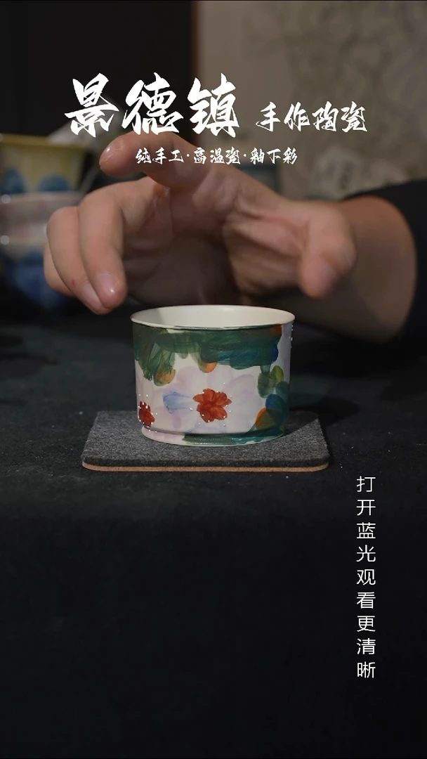 原创景德镇手工高温陶瓷101