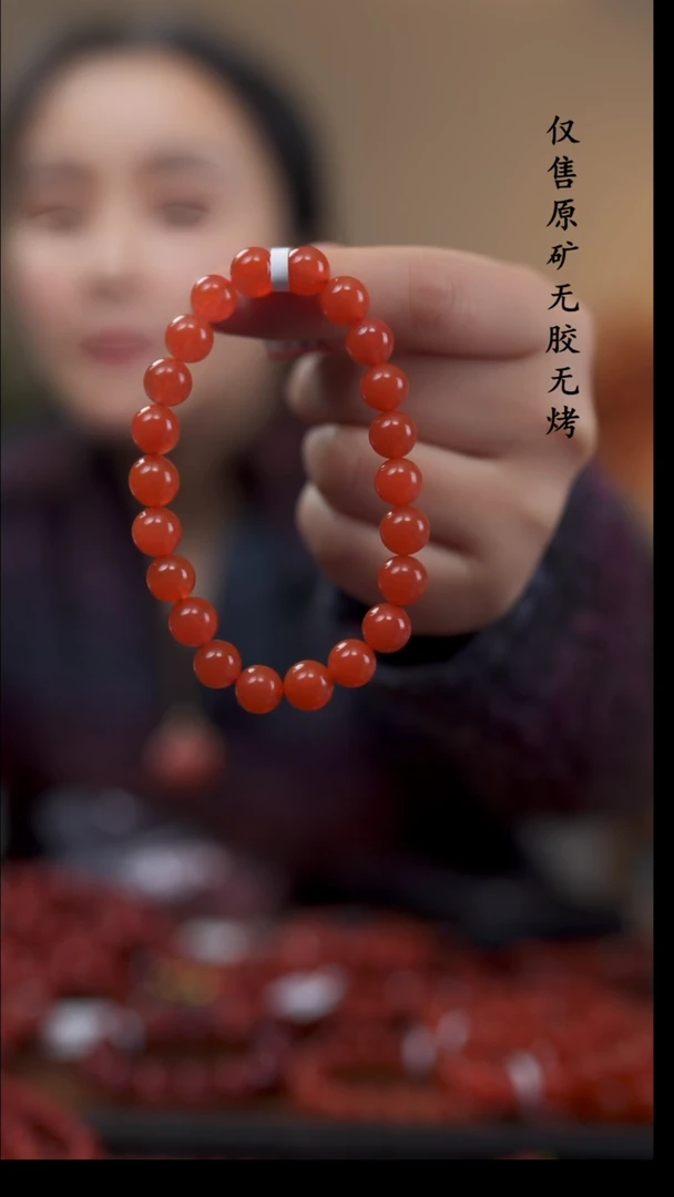 未镶嵌手串南红玛瑙好**?无胶无裂保山原矿9451