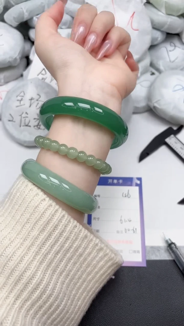 非金属无A46/61.4