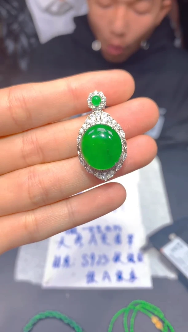 【闪购商品】定制翡翠未镶嵌34多样性发货（发其一）